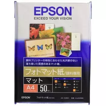 Бумага Epson Fomat пигментная специальная A4 50 листов KA450MM