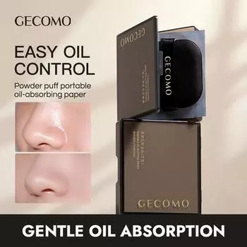 Бумага GECOMO для впитывания жира, бамбуковый уголь, удаление жира, контроль жирности, с зеркальцем, стойкий матовый макияж