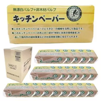 Бумага Hattori Кухонная бумага Epco 75 пар 150 листов x 20 штук в наборе Примерно x см Специально обработанная бумага Сделано в Японии Водопоглощение Масло