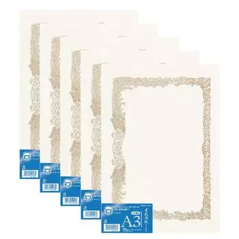 Бумага KOKUYO Award Paper OA совместимая с вертикальным письмом A3, набор из 5 штук Ka-SJ113X5