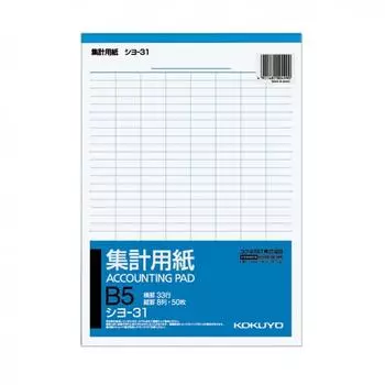 Бумага Kokuyo Вертикальная 8 столбцов 33 строки B5 50 вертикальных листов Shiyo 31