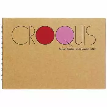 Бумага Maruman Pocket Croquis Cream Cotton Paper S162