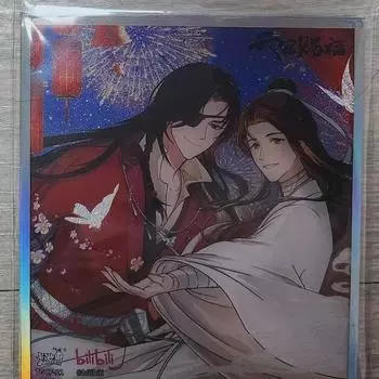 Бумага однородного цвета Чонкван