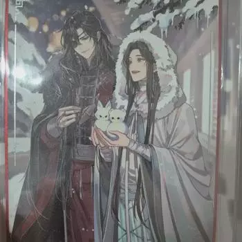 Бумага однородного цвета Чонкван