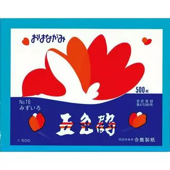 Бумага Оханагами журавлик вода 500 штук [Aga 6185534] (Средство по уходу) пятицветный