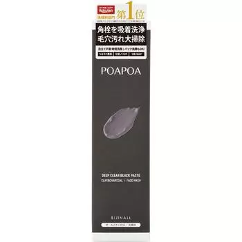 Бумага премиум-класса для наружного использования, прозрачная черная паста, 120 г