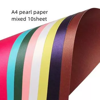 Бумага с жемчугом А4, бумага для изготовления карт «сделай сам», радужная бумага, оберточная бумага, крафт-бумага, чистый цвет, жемчужная бумага, крафт-бумага для карточек