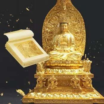 Бумага с золотой фольгой, бумага с серебряной фольгой, 100 шт. 9 * 9 см, используется для таких важных вещей, как свадебное украшение, украшение кухни, украшение ногтей.