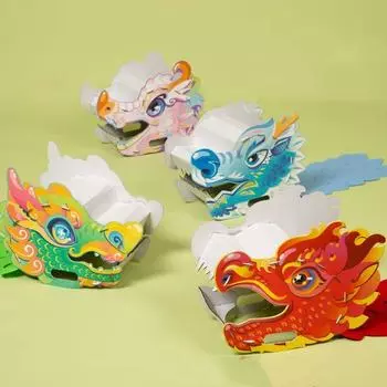 Бумажная китайская маска для головы дракона 3D гоночная игрушка для лодок-драконов набор для творчества танец дракона праздничные принадлежности Style 6