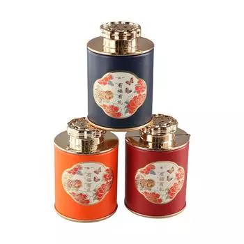 Бумажная упаковка для чая, мини-банка для хранения, герметичная банка, чайная банка, упаковка для чайных листьев yellow-B