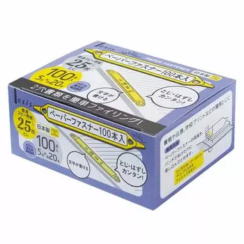 Бумажные молнии Devika 100 шт. 060222