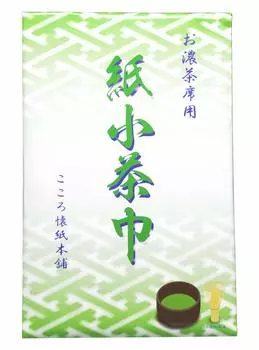 Бумажные полотенца Hogdseirrs Kokorokaishihompo для чая, 20 шт., белые, 12,5x18,3 см,