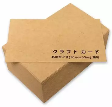 Бумажные входные поделки открытки с посланиями 200 листов простые этикетки бирки очень толстые 55045 0.34 мм