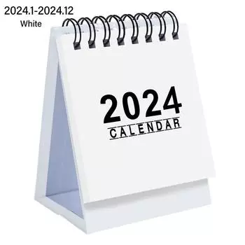 Бумажный календарь на 2024 год, записная книжка, флип-календарь, катушечные календари, стоячий календарь, настольные календари 2024.1-2024.12 белый