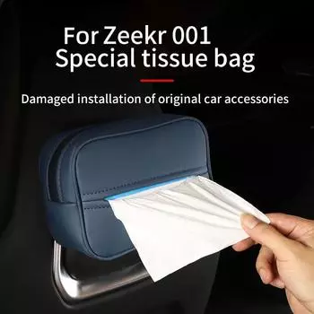 Бумажный пакет для сиденья Zeekr 001, новый высококачественный чехол для салфеток из искусственной кожи, бумажная коробка для хранения, предметы интерьера серебряный