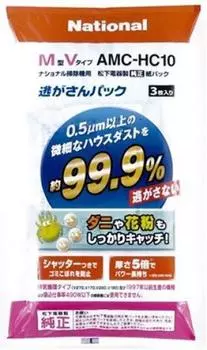 Бумажный пакет Panasonic Escape Pack тип V AMC-HC10 (Тип М) (3 куска) АМС-HC10