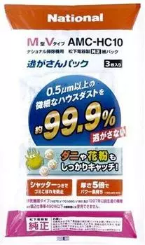 Бумажный пакет Panasonic Escape Pack тип V AMC-HC10 (Тип М) (3 куска) АМС-HC10