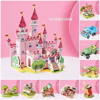 Бумажный пазл 3D Замок Строительный блок Игрушка 3D Пазл DIY Модель дома Головоломка Детский сад 6