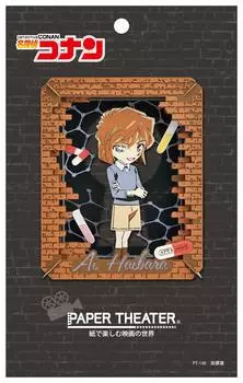 БУМАЖНЫЙ ТЕАТР Бумажный театр Детектив Конан Ай Хайбара 17432 PT-146