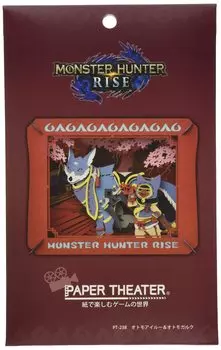 Бумажный театр Monster Hunter Rise Отомо Айру Отомо Гарук PT-238 и
