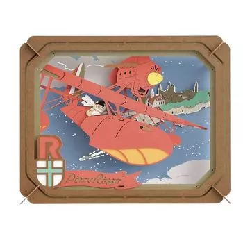 Бумажный театр Porco Rosso PT-064X Вид на Адриатическое море