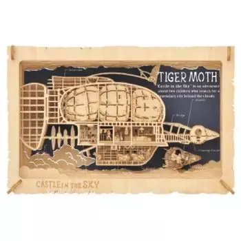 Бумажный театр Замок в небе Тигровая моль -Деревянный стиль- Лапута PT-WL01X