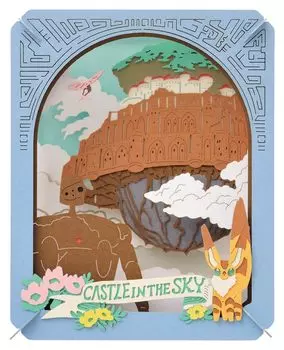 Бумажный театр Замок в небе Замок в небе Лапута PT-063X