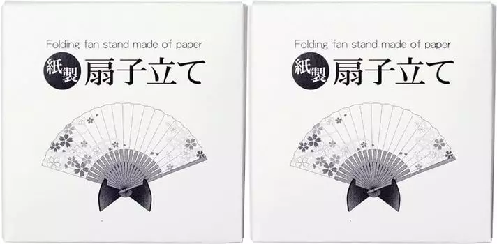 Бумажный веер легкий и компактный на подставке, (набор 2)