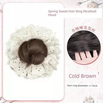 Bun Wig Female Spring Lace Hair Band Bud-like Hair Style Hair Accessories Korean Style Bean Bag Updo Gadget Grip Chignon Lace hair Ring Ball Head [Cold Brown]]