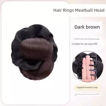 Bun Wig Grip Female Updo Hair Bag Low Tie Bud-like Hair Style Natural & Fluffy Back Head Handy Gadget Wig Hair Ring Lazy low meatballs [dark brown] Bean Bag savior