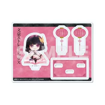 Bungo Stray Dogs 04 Yosano Akiko Acrylic Stand Dress [Chinese ver.]