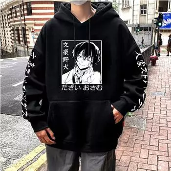 Bungo Stray Dogs Аниме Толстовка с капюшоном Dazai Osamu с графическим принтом Мужская и женская толстовка с капюшоном Повседневная свободная толстовка Harajuku Crewneck Уличная одежда XS белый