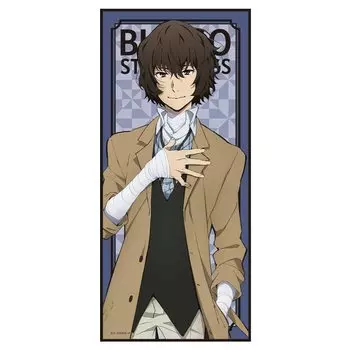 Bungo Stray Dogs Персонаж Большое Полотенце B [Осаму Дадзай]