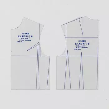 БУНКА Прототип стиля Бунка для шаблона для взрослых (Бунка Гакуэн) (1/5 мальчиков)