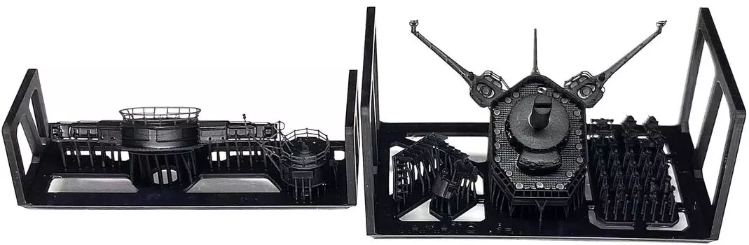 Bunker Studio Japan Yamato Bridge Head Structure 1941 Plastic Model Parts BSTIJN70111 1/700