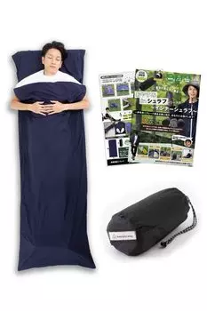 Bunny camp Inner Shruff [Под надзором Ассоциации профессиональных альпинистов Японии] Ультралегкий внутренний конверт для спального мешка