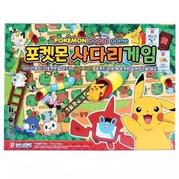 Bunnyland Pokemon Ladder Deluxe Game, популярная корейская игра