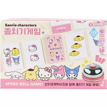 Bunnyland Sanrio Characters Bell Ringing Game, popular Korean game