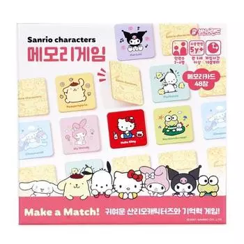 Bunnyland Sanrio Characters Memory Game, popular Korean game