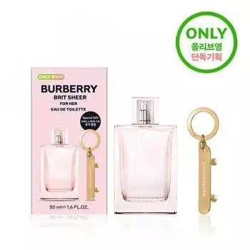 Burberry [НОВИНКА] Burberry Brit Sheer EDT 50 мл план + бесплатный брелок
