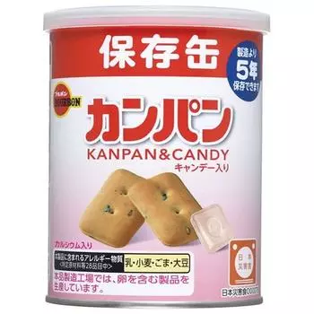 Бурбон Кампан банка 100 г x 24 шт.