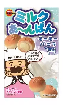 Бурбон Молоко Anpan Moo Moo Ваниль 38 г x 10 коробок