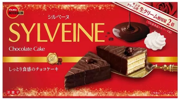 Бурбон Сильвен 6 штук x 5 коробок [Официально]