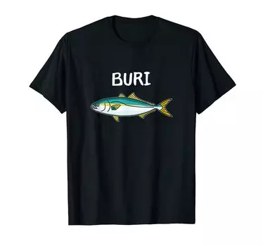 BURI Yellowtail Yellowtail Wish Fishing Lover Sea Fishing Hobby Интересный любитель рыбы Sushi Toping Hobby Fishing Boat Fishing Футболка для рыбалки