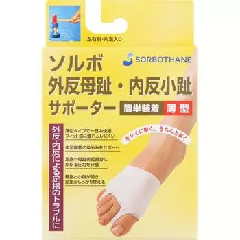 Sorbo мозоли и небольшая вальгусная поддержка тонкий M правый 1 шт.