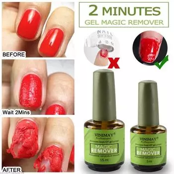 Burst Nail Polish Gel Magic Remover Средство для снятия лака Soak Off Обезжириватель лака для ногтей Праймер для ногтей Лак 8 ml