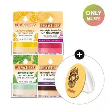 Burt s Bees Overnight Intensive Lip Treatment 7.08g (4 types, choose 1), Korean cosmetics Lemon Sorbet
