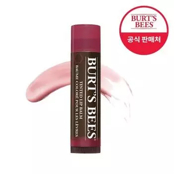 Burtsbees Tinted Lip Balm Daisy 4.25g FREE