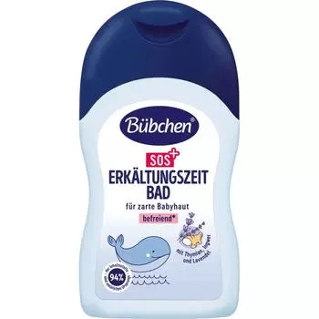 Busen Baby SOS Соль для ванны 150 мл