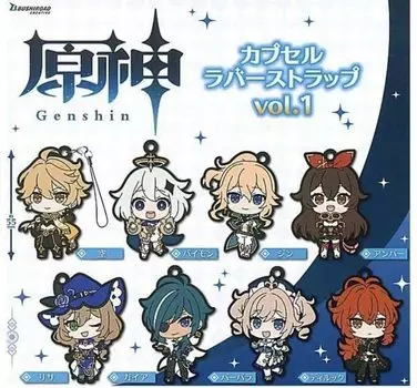 Bushiroad Creative Genshin Impact Capsule Rubber Strap Volume 1 (Set of 8)